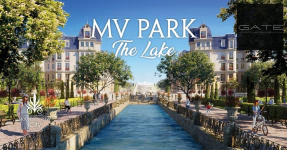 تاون هاوس 3 غرف نوم للبيع في 6 أكتوبر، الجيزة - WhatsApp Image 2025-05-29 at 2.21. 56 PM. jpeg