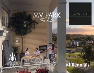 بنتهاوس 3 غرف نوم للبيع في 6 أكتوبر، الجيزة - WhatsApp Image 2025-05-29 at 2.21. 58 PM. jpeg