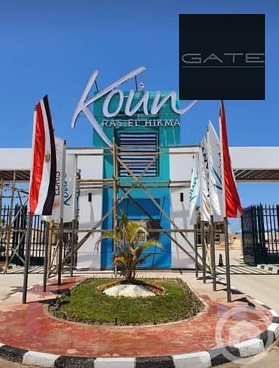 2 Bedroom Chalet for Sale in North Coast, Matruh - 22222. jpeg