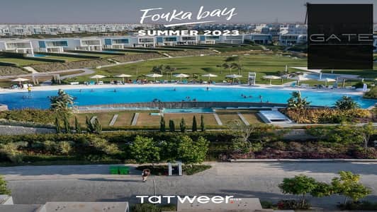 3 Bedroom Chalet for Sale in North Coast, Matruh - WhatsApp Image 2023-08-21 at 11.41. 30 AM (2). jpg