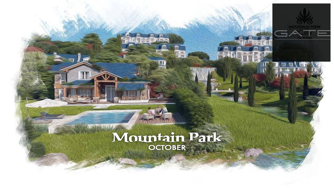 5 Mountain-Park-West-Brochure-1_Page_01. jpg