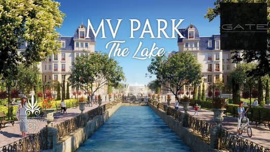 شقة 2 غرفة نوم للبيع في 6 أكتوبر، الجيزة - Promonade. jpg شقة 2 غرفة نوم للبيع في 6 أكتوبر، الجيزة - Promonade. jpg