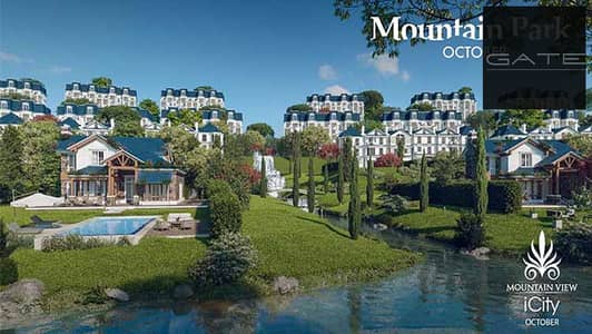 4 Bedroom Penthouse for Sale in 6th of October, Giza - Mountain park iCity October. jpg