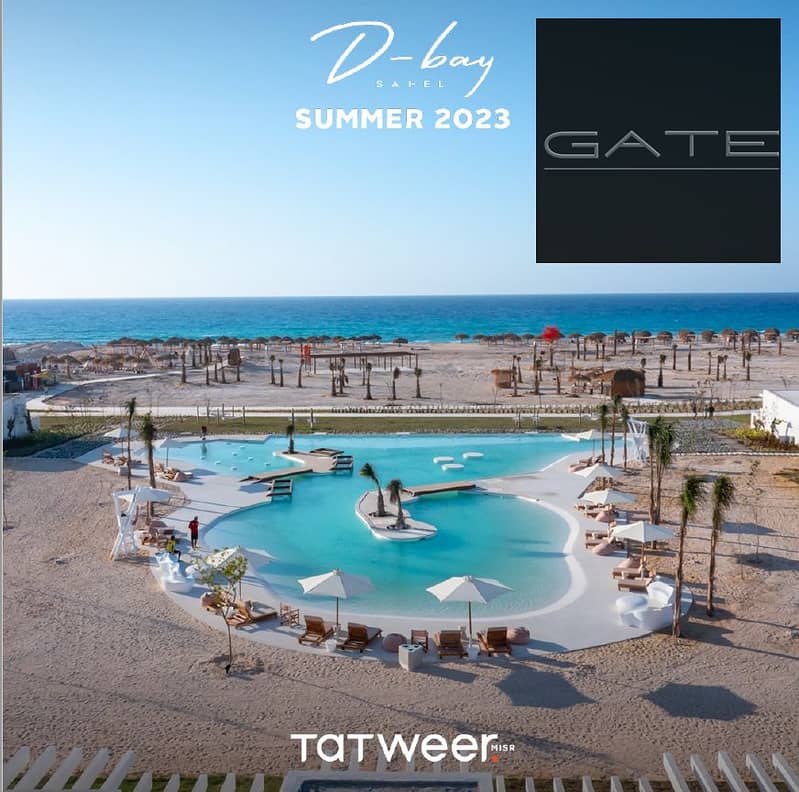 14 Screenshot_13. png