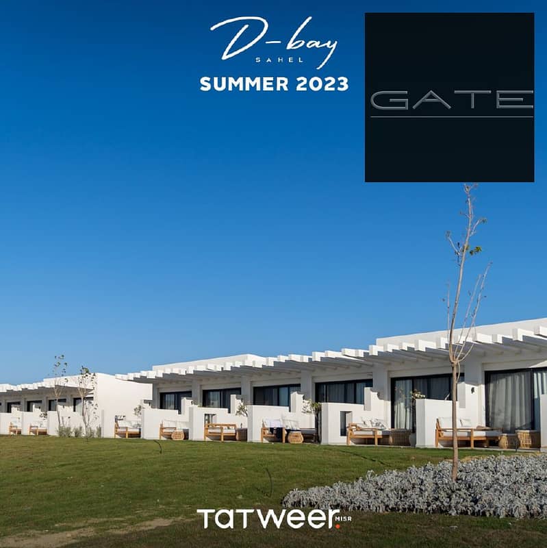 16 Screenshot_16. png