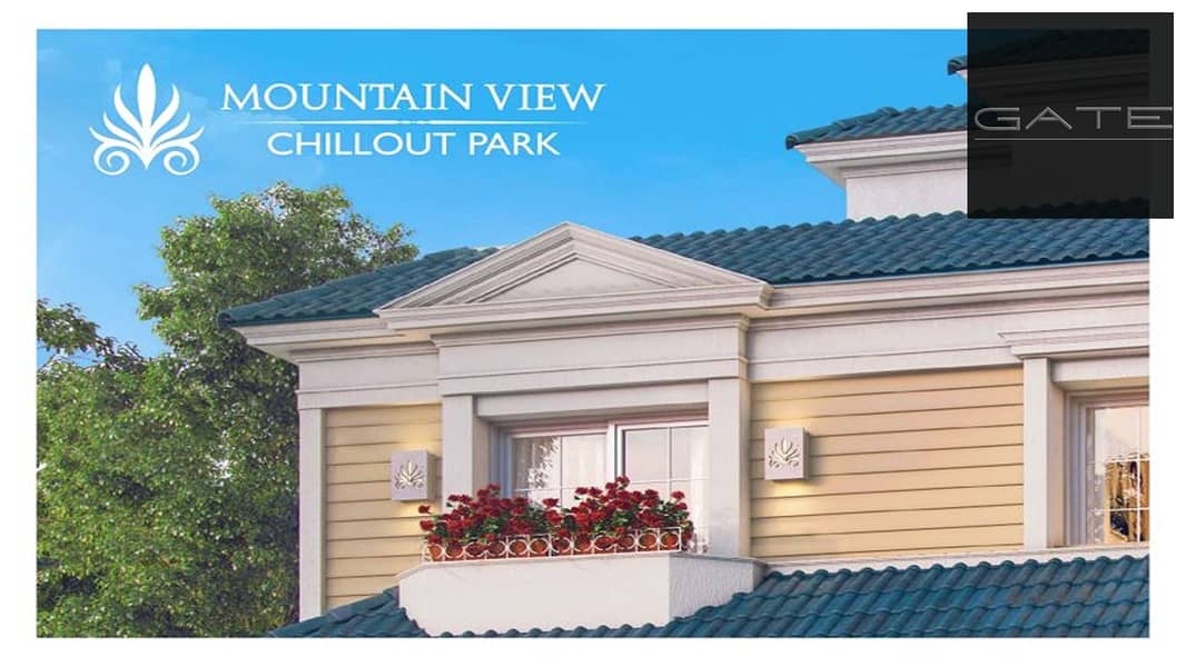 9 ماونتن-فيو-تشيل-اوت-بارك-اكتوبر-2-768x543. jpg