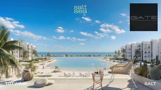 3 Bedroom Chalet for Sale in North Coast, Matruh - WhatsApp Image 2025-07-09 at 1.50. 18 PM. jpeg