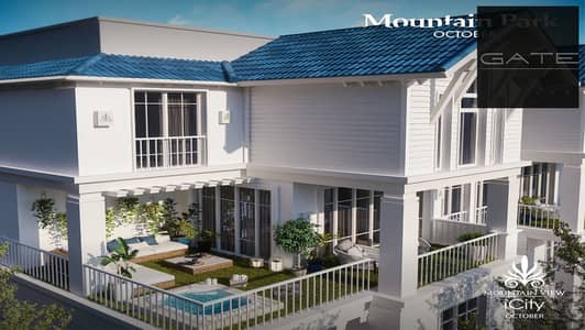 4 Bedroom Penthouse for Sale in 6th of October, Giza - 1. jpg