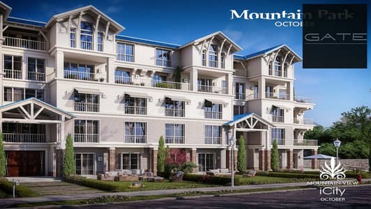 3 Bedroom Apartment for Sale in 6th of October, Giza - 7. jpg