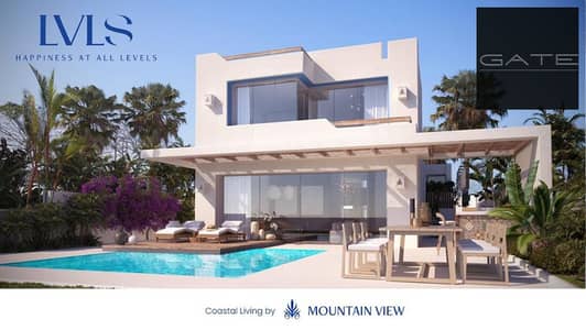 3 Bedroom Townhouse for Sale in North Coast, Matruh - WhatsApp Image 2024-08-15 at 4.23. 06 PM. jpeg