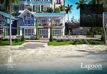 3 Bedroom Apartment for Sale in New Cairo, Cairo - mountain-view-lagoon-i-city. jpg 3 Bedroom Apartment for Sale in New Cairo, Cairo - mountain-view-lagoon-i-city. jpg