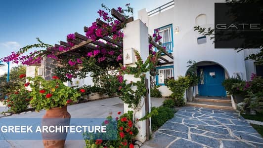 4 Bedroom Townhouse for Sale in North Coast, Matruh - 8ecf75b8-d514-4560-a59d-9355a75e3ee5. jpg