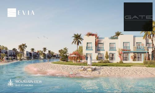 تاون هاوس 4 غرف نوم للبيع في الساحل الشمالي، مطروح - EVIA-Mountain-View-North-Coast-6. jpg تاون هاوس 4 غرف نوم للبيع في الساحل الشمالي، مطروح - EVIA-Mountain-View-North-Coast-6. jpg