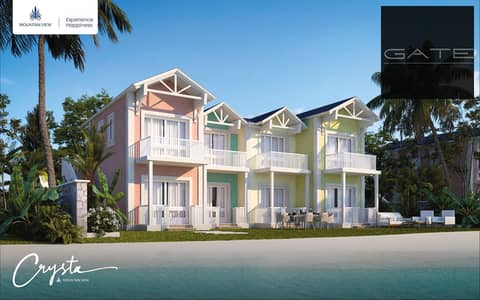3 Bedroom Townhouse for Sale in North Coast, Matruh - WhatsApp_Image_2025-09-15_at_12.11. 19_PM. jpeg