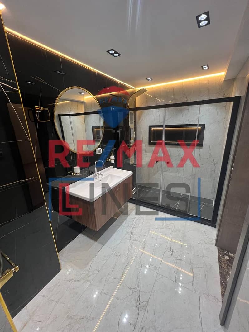 6 WhatsApp Image 2025-10-23 at 2.07. 03 PM. jpeg