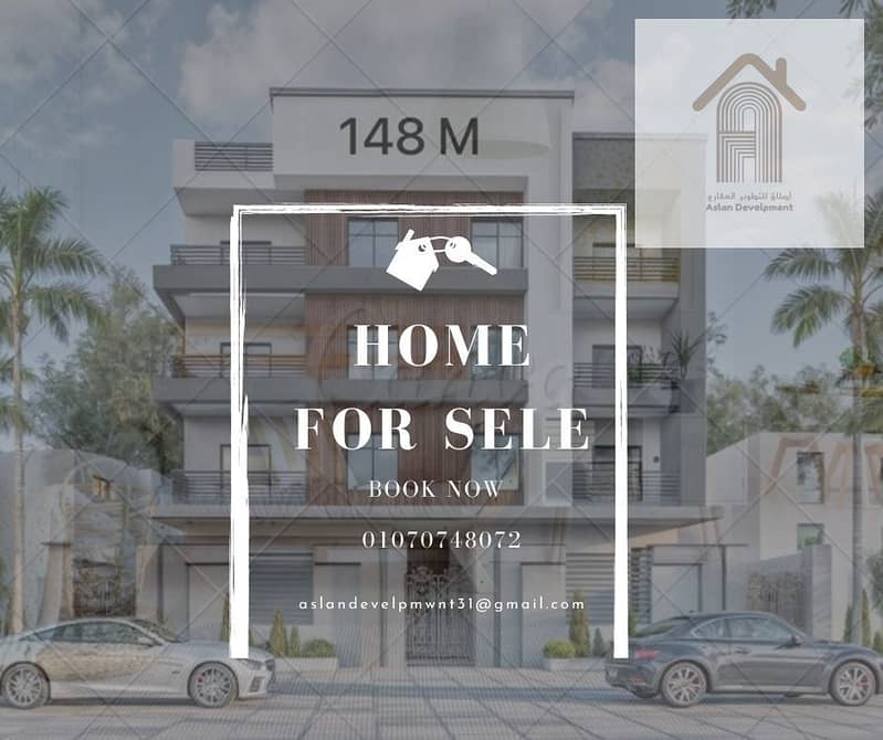 Real Estate (Facebook Post). jpg