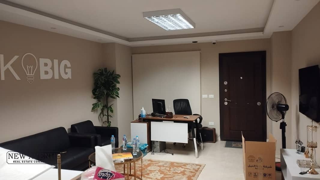 3 IMG-20251019-WA0090. jpg