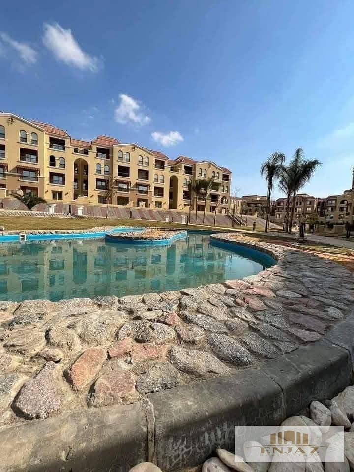 11 IMG-20250213-WA0035. jpg