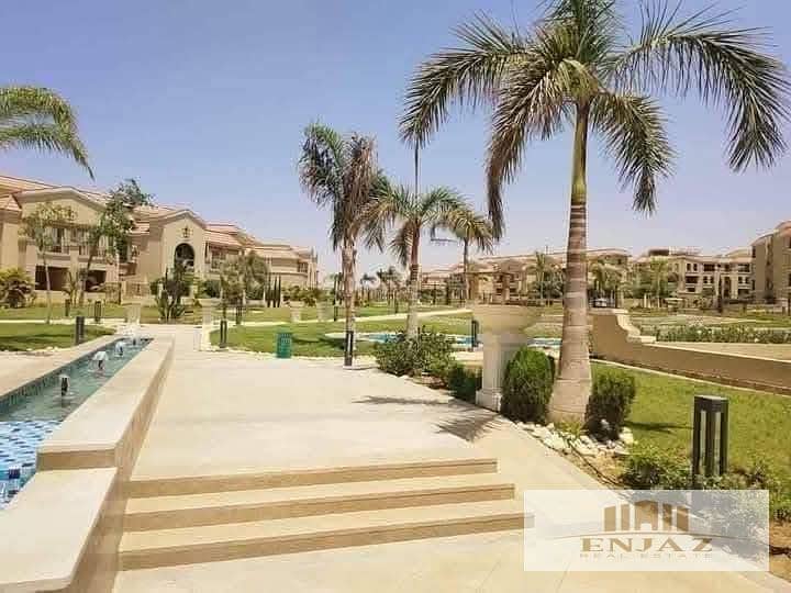 16 IMG-20250213-WA0044. jpg