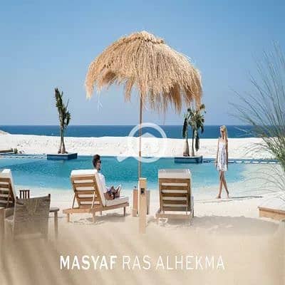 3 Bedroom Chalet for Sale in North Coast, Matruh - صورة واتساب بتاريخ 2025-10-23 في 14.46. 15_185dcf98. jpg