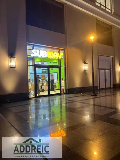 مطعم و كافيه  للبيع في مدينتي، القاهرة - WhatsApp Image 2025-10-23 at 4.31. 51 PM (1). jpeg