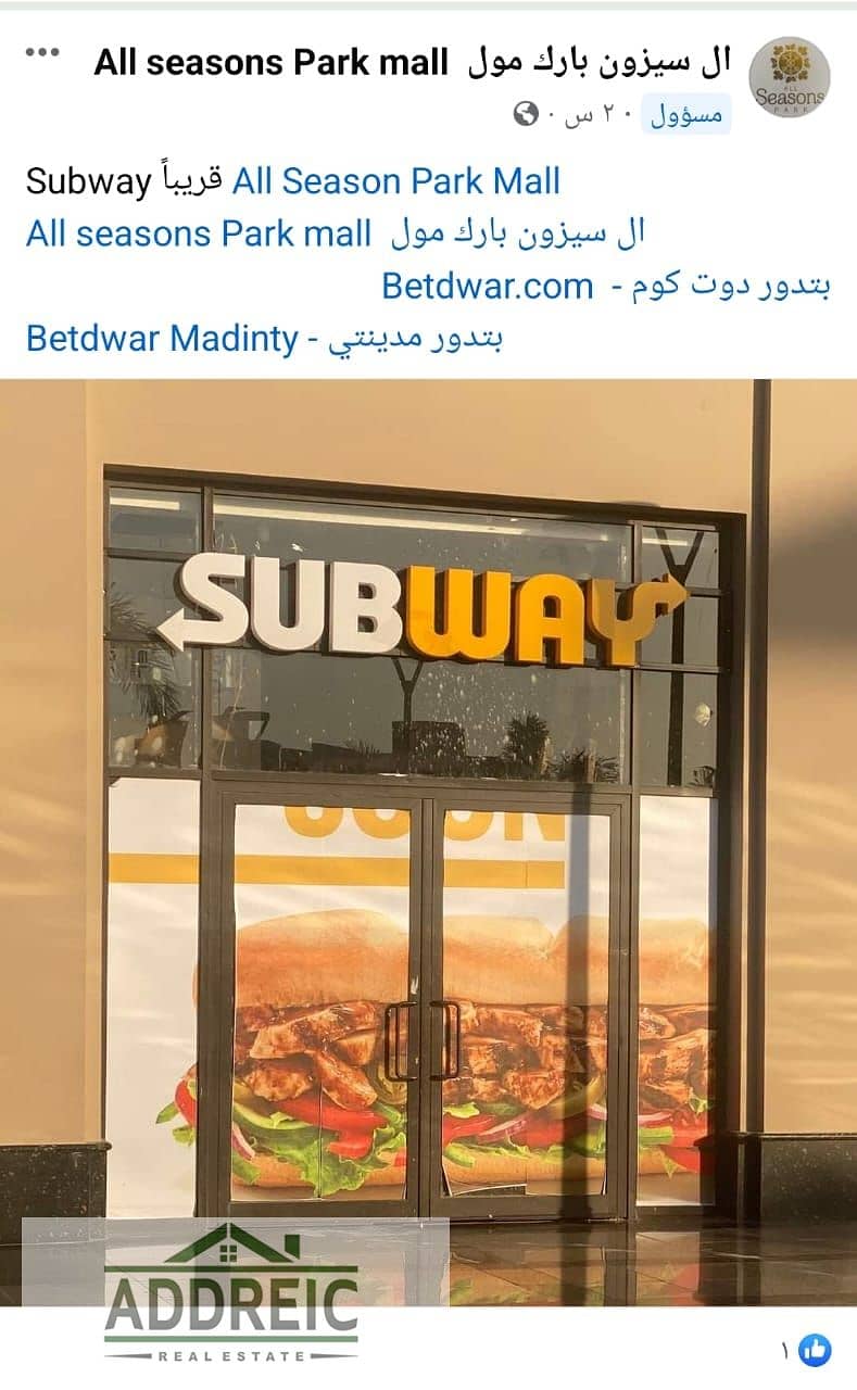 3 WhatsApp Image 2025-10-23 at 4.31. 51 PM. jpeg