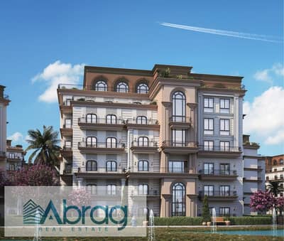 3 Bedroom Apartment for Sale in 6th of October, Giza - WhatsApp Image 2025-02-13 at 10.23. 31 AM (2). jpeg