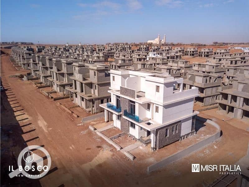 9 174664-المرحلة-الأولى-من-مشروع-البوسكو-(2). jpg