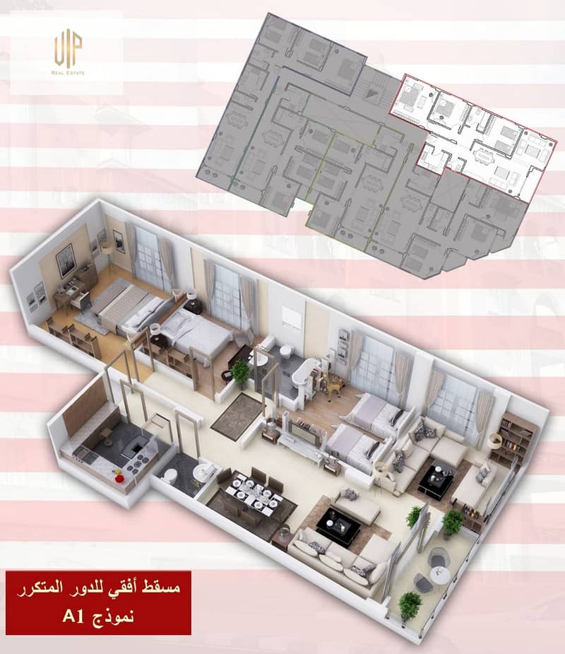 5 IMG-20251020-WA0192. jpg