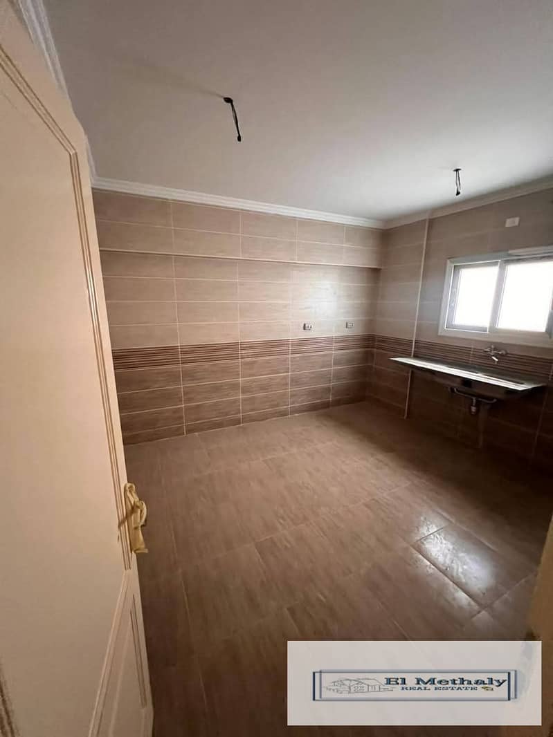 4 WhatsApp Image 2025-10-23 at 4.54. 28 PM (1). jpeg