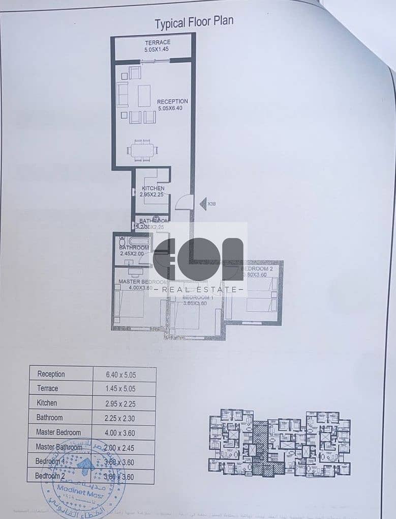 5 WhatsApp Image 2025-10-23 at 2.38. 31 PM. jpeg