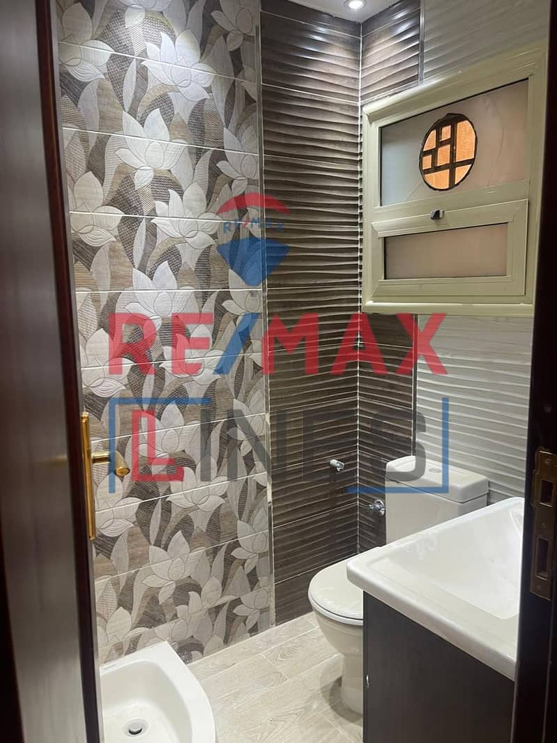 6 WhatsApp Image 2025-10-23 at 3.26. 12 PM (3). jpeg