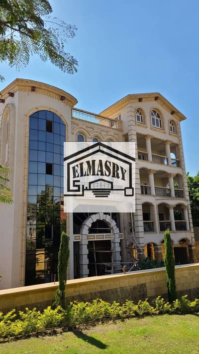 10 Bedroom Villa for Sale in New Cairo, Cairo - 78e78df3-4824-4b0b-a4e0-cee431a49981. jpg