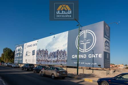 فلیٹ 2 غرفة نوم للبيع في الغردقة، البحر الأحمر - DSC02888. JPG
