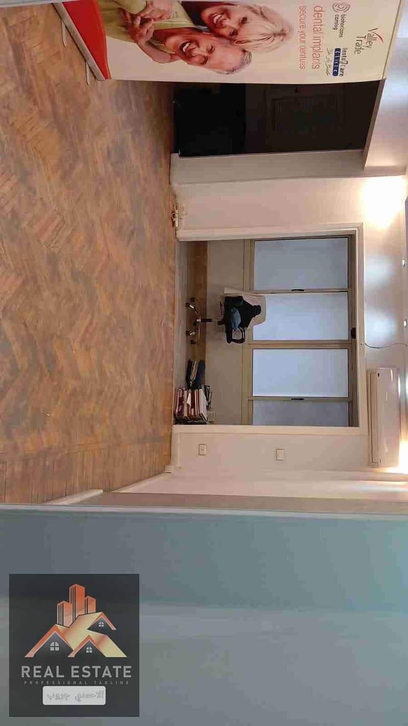 2 IMG-20251022-WA0017. jpg