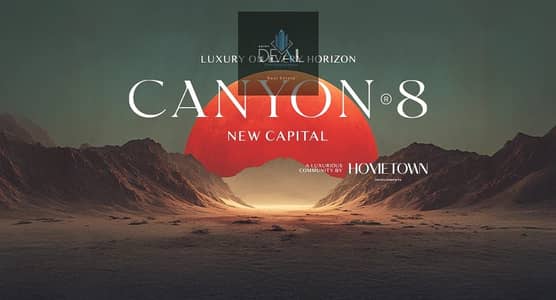 4 Bedroom Apartment for Sale in New Capital City, Cairo - IMG-20251011-WA0120. jpg