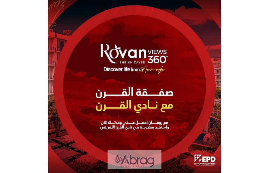 3 6c5341a9-b8aa-43bc-a1fb-1d3ae4cacc27. jfif. jpg