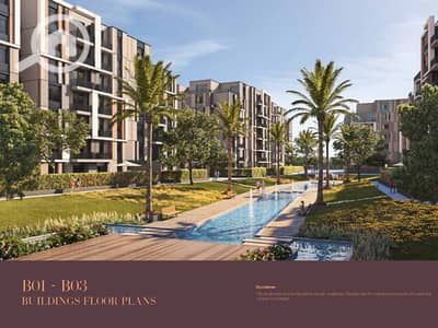 شاليه 2 غرفة نوم للبيع في القاهرة الجديدة، القاهرة - Untitled design - 2023-06-14T164635.296. png