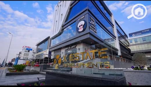 Retail for Sale in New Cairo, Cairo - 491758903_543617815472033_2800315443907280648_n. jpg