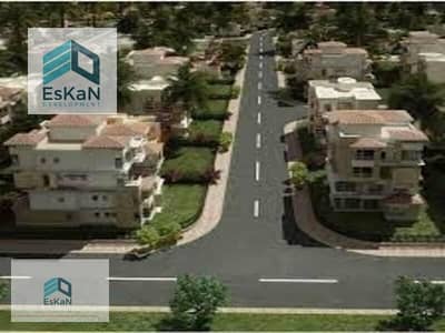 Residential Land for Sale in New Cairo, Cairo - WhatsApp Image 2024-03-13 at 3.05. 13 PM (5). jpeg Residential Land for Sale in New Cairo, Cairo - WhatsApp Image 2024-03-13 at 3.05. 13 PM (5). jpeg