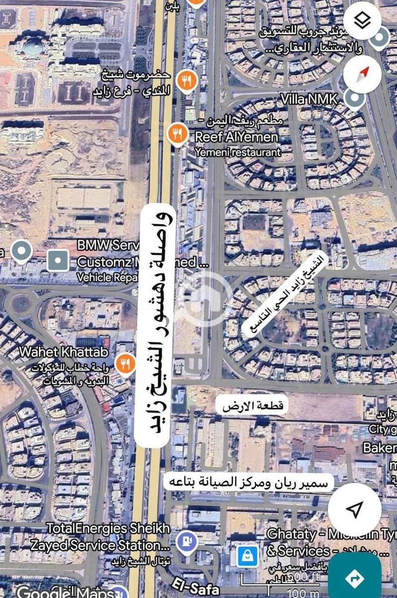 7 صورة واتساب بتاريخ 1447-05-01 في 17.14. 43_c63b97f2. jpg