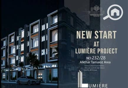 4 Bedroom Flat for Sale in New Damietta, Damietta - WhatsApp Image 2025-10-23 at 12.22. 55_429bd0a3. jpg