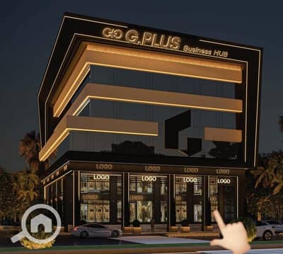 محلات تجارية  للبيع في دمياط الجديدة، دمياط - WhatsApp Image 2025-10-23 at 15.40. 14_4ebed18f. jpg محلات تجارية  للبيع في دمياط الجديدة، دمياط - WhatsApp Image 2025-10-23 at 15.40. 14_4ebed18f. jpg