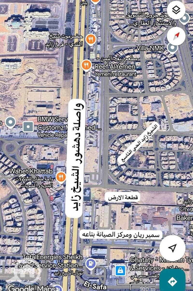 7 صورة واتساب بتاريخ 1447-05-01 في 17.14. 43_c63b97f2. jpg