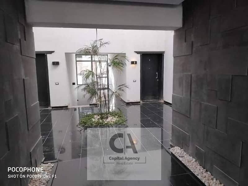 24 WhatsApp Image 2023-07-05 at 4.45. 52 PM (1). jpeg