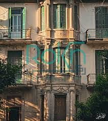 Commercial Land for Rent in Downtown Cairo, Cairo - download (2). jpg