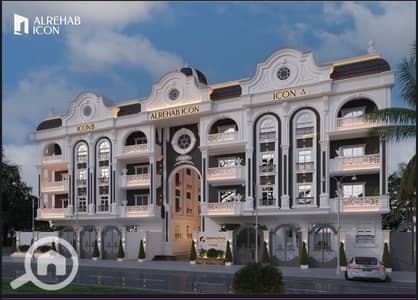 3 Bedroom Flat for Sale in New Cairo, Cairo - WhatsApp Image 2025-10-23 at 16.15. 20_0621d9e1. jpg 3 Bedroom Flat for Sale in New Cairo, Cairo - WhatsApp Image 2025-10-23 at 16.15. 20_0621d9e1. jpg