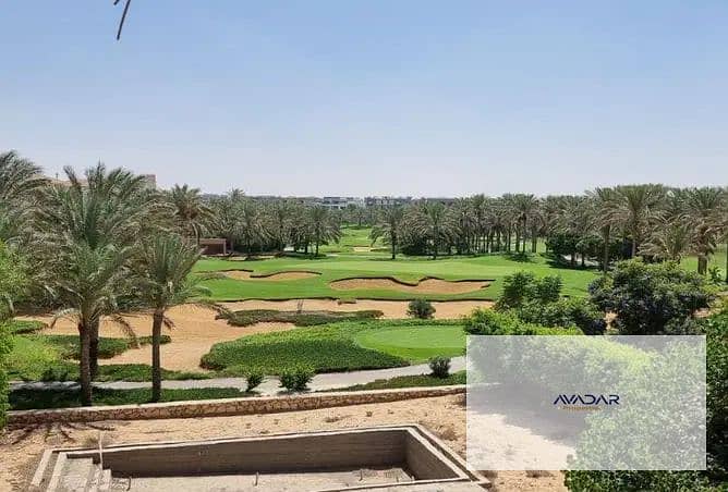 2 IMG-20251023-WA0109. jpg