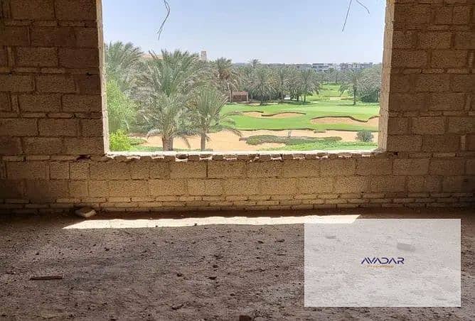 6 IMG-20251023-WA0111. jpg