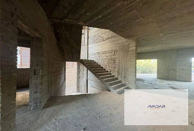 5 IMG-20251023-WA0112. jpg